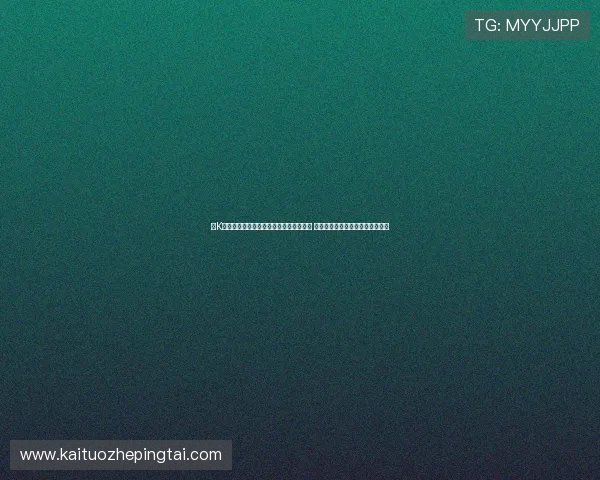 韩K联前瞻：首尔队长林加德因场外纷扰受困 全北双枪全晋旴孔帕尼奥火力全开