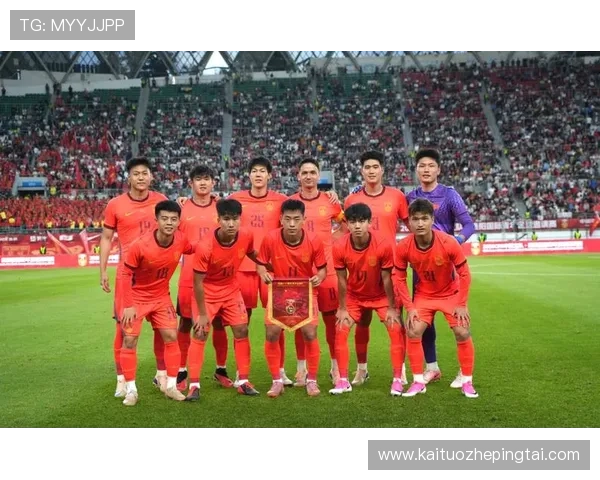 U23国足六月遵义贵阳连战塔吉克斯坦热身赛阵容公布